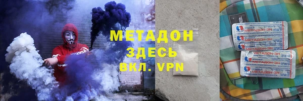 прущая мука Приозерск