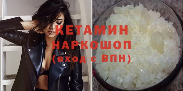 прущая мука Приозерск