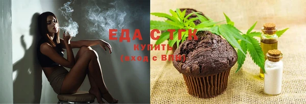 дурь Протвино