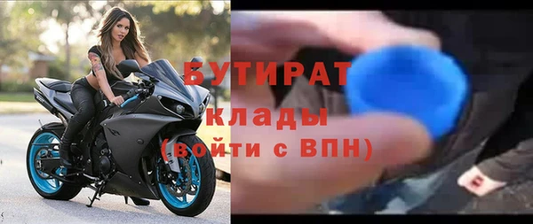 прущая мука Приозерск