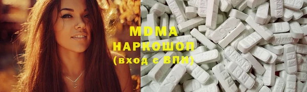 дурь Протвино