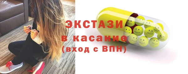 прущая мука Приозерск