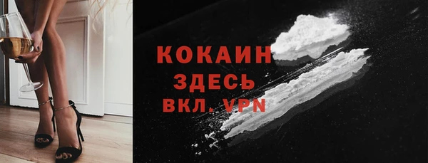 прущая мука Приозерск