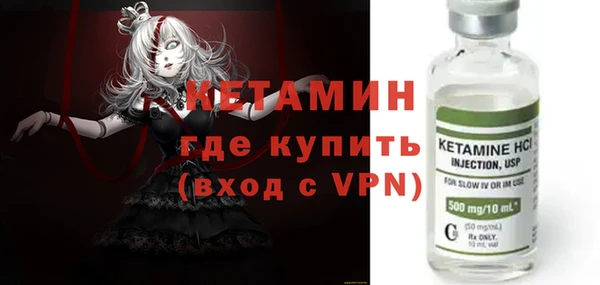 дурь Протвино