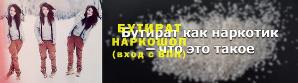 прущая мука Приозерск