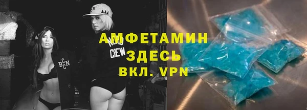 прущая мука Приозерск