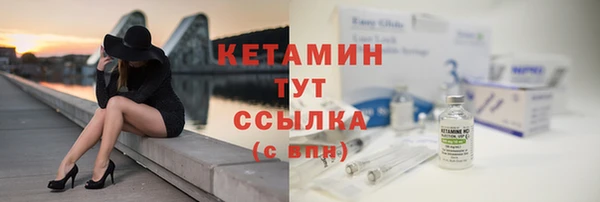 прущая мука Приозерск