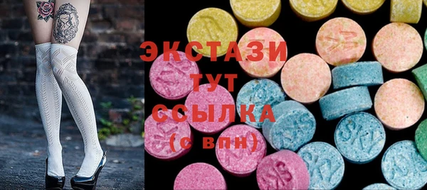дурь Протвино