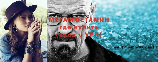 прущая мука Приозерск