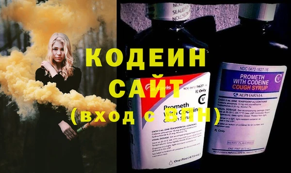 прущая мука Приозерск