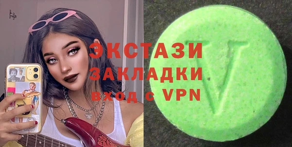 дурь Протвино
