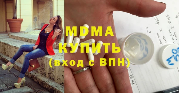 прущая мука Приозерск