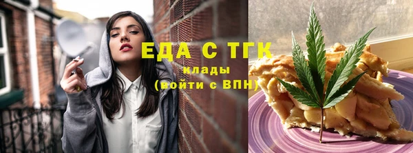 дурь Протвино