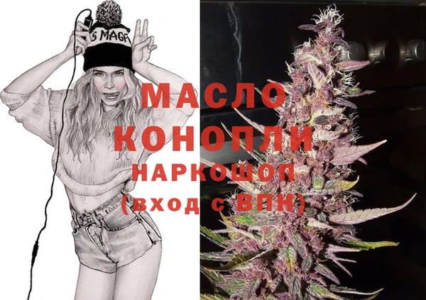 прущая мука Приозерск