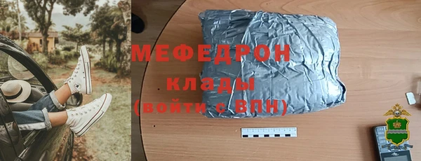 прущая мука Приозерск