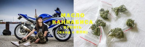 прущая мука Приозерск