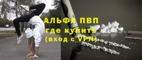 прущая мука Приозерск