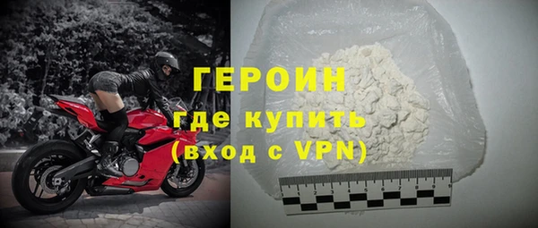 прущая мука Приозерск