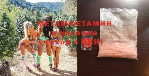 соль курить ск Пролетарск