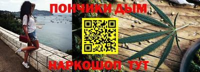 соль ск Брянск