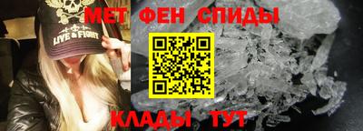 соль ск Брянск
