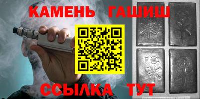героин Ижевск