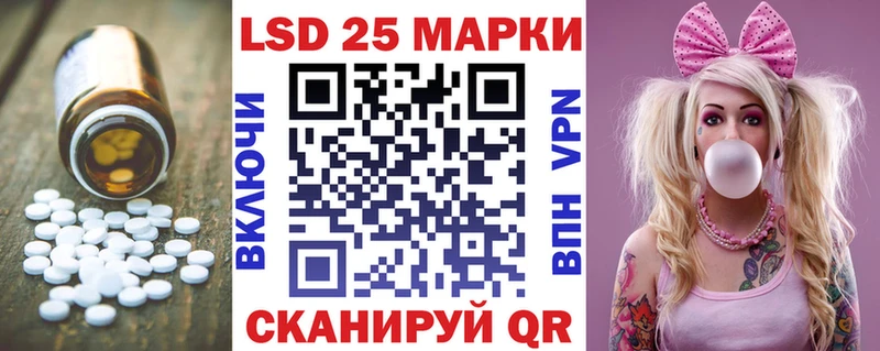МЕГА ТОР  закладка  Слободской  ЛСД экстази ecstasy 