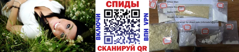 Первитин витя  Слободской 
