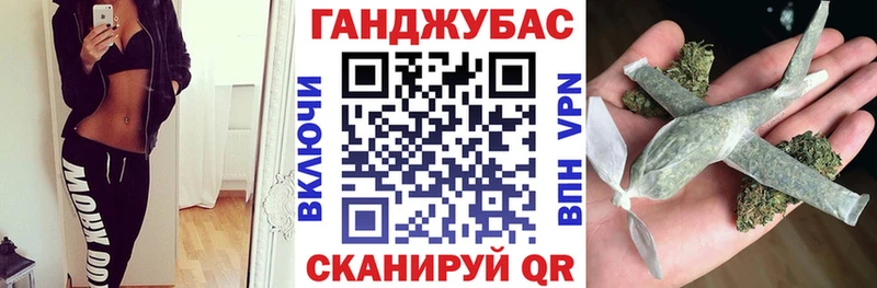 OMG как войти  Слободской  Бошки марихуана SATIVA & INDICA  наркошоп 